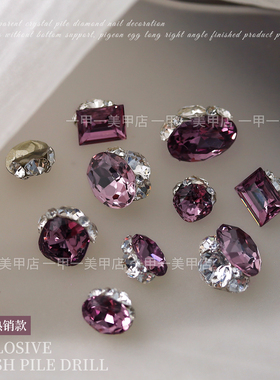 干枯玫瑰美甲成品堆钻球超闪饰品