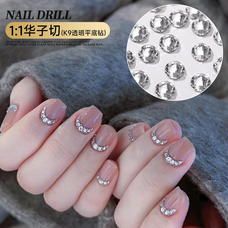 华子平替超闪美甲平底圆钻高品质爆闪仿施家美甲小圆钻指甲装饰品,淘宝优惠券,粉丝福利购,淘宝优惠卷