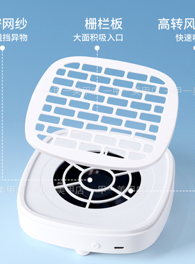 大吸力迷你美甲吸尘器便携式家用