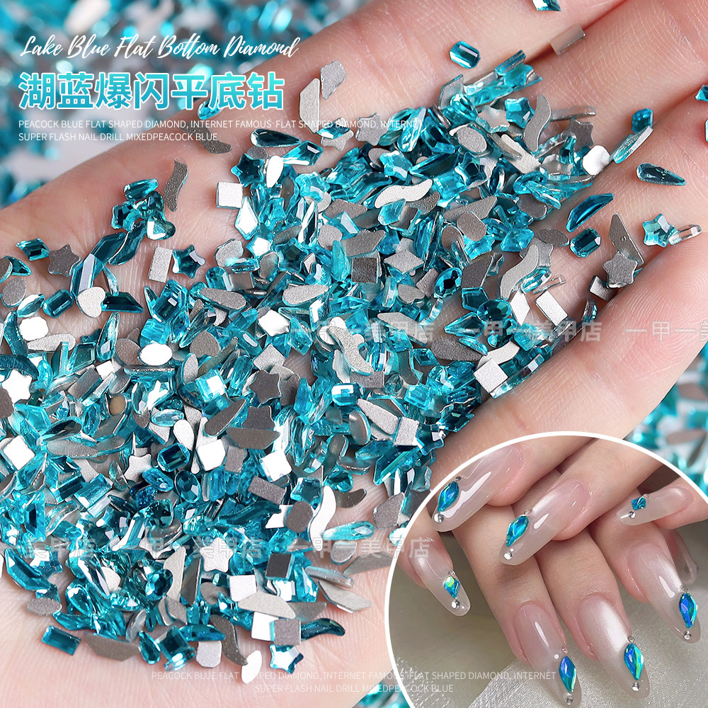 网红爆款湖蓝色小号美甲平底异形钻显白蓝色水滴马眼爱心指甲钻饰,淘宝优惠券,粉丝福利购,淘宝优惠卷
