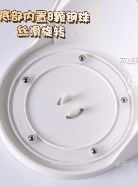 大容量美甲桌面收纳盒可旋转