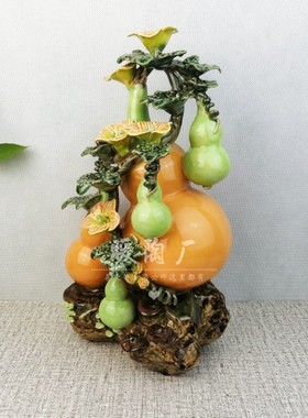 石湾公仔大师葫芦入伙五福临门