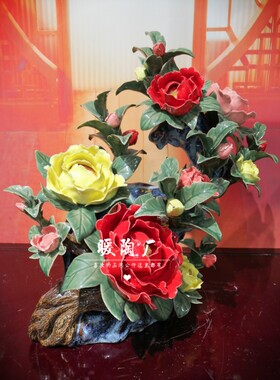 石湾公仔大师牡丹花开富贵摆件