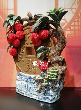 石湾公仔大师招财进宝荔枝摆件