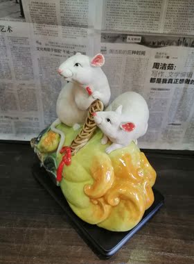石湾公仔年货生肖老鼠风水摆件