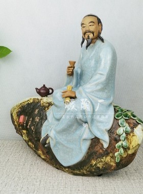 石湾公仔大师茶圣陆羽禅意风摆件