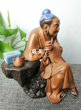 石湾公仔大师茶圣陆羽禅意风摆件