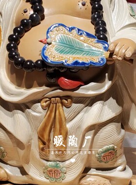 石湾公仔陶瓷大师招财礼品弥勒佛