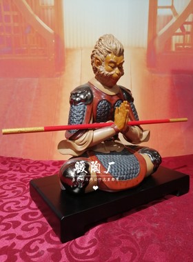 石湾公仔陶瓷大师会所电视柜摆件