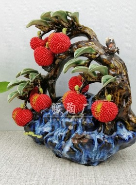 石湾公仔大师荔枝名利双收摆件