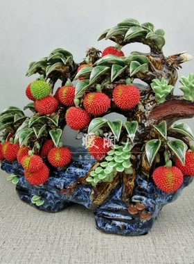 石湾公仔大师荔枝名利双收摆件