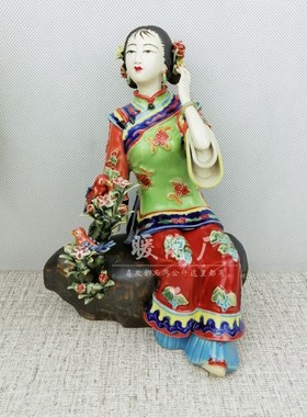石湾公仔陶瓷摆件大师精品宫廷古典仕女鸟语花香玄关酒柜旅游国外