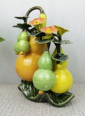 石湾公仔陶瓷摆件大师精品五福临门葫芦福禄乔迁入伙中式工艺装饰