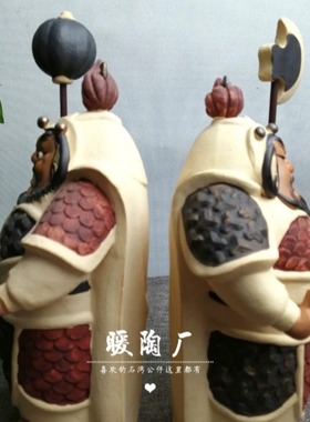 石湾公仔大师镇宅风水门厅摆件