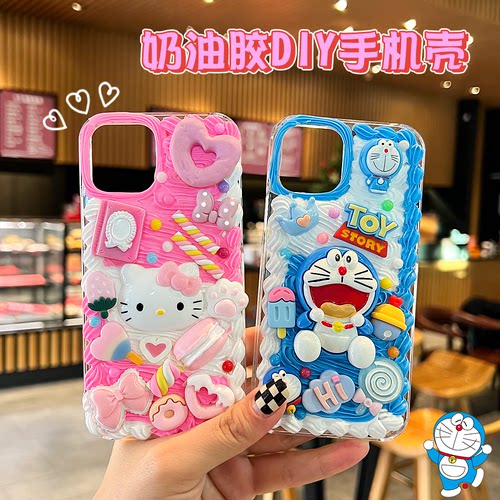 仿真奶油胶手机壳diy材料包自制草莓熊成品手工创意苹果13iphone - 图2