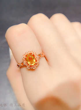 S925银戒指空托椭圆形5*7mm简约 甜美 小花花森系 繁星戒托女