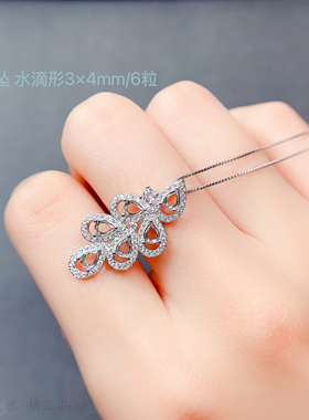 多石位水滴3*4mm/6粒新中式吊坠