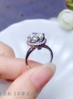 纯银戒指空托莫桑钻克拉