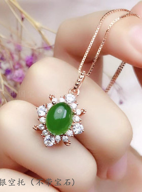 椭圆蛋面晶石学生清新吊坠空托