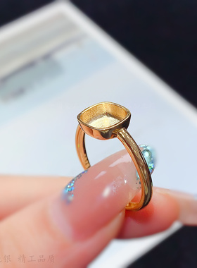 封底包边蛋面糖塔裸石戒托亮银款