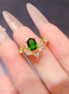 椭圆形5*7mm网红戒指空托简约