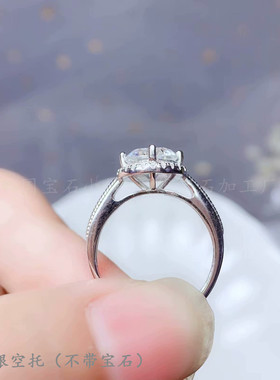 纯银莫桑钻克拉戒指空托