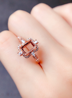 长方形5*7戒指空托时尚气质女款