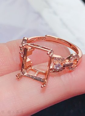 长方形戒指空托8*10/9*11mm经典