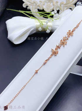 群镶钳高端首饰镂空秀气花朵手链女 s925纯银首饰饰品水滴马眼形