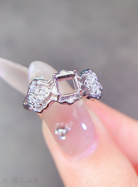 方形5*5mm空戒托阿斯切裸石糖塔