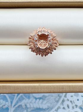 椭圆6*8女戒托清新太阳花封底款