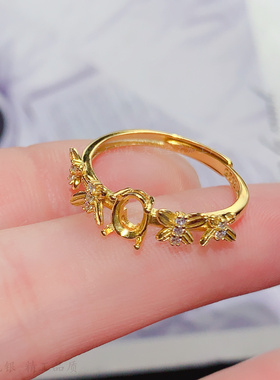 椭圆4*6mm戒指蝴蝶仙美彩宝晶石