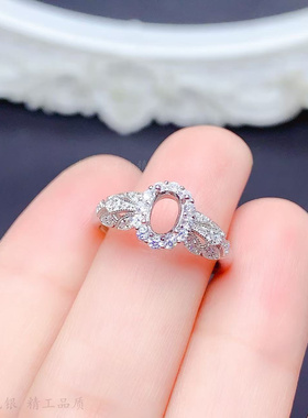 气质优雅法式戒指空托椭圆4*6mm