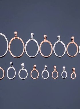 s925纯银4*65*76*87*98*109*1110*1210*1412*1412*1613*1815*20包