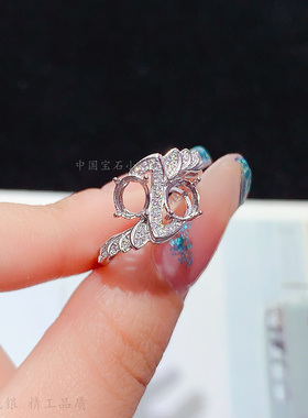 椭圆形5*6mm戒指空托双粒石戒托