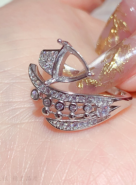 上开口满钻三角7*7mm戒指空托女