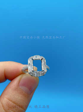 套装经典款戒指吊坠S925纯银