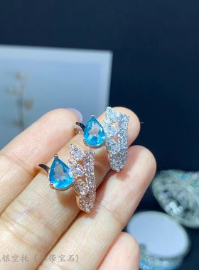 女银饰品个性镶钳磷灰石