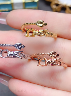 女银饰品生肖龙戒托圆形5*5