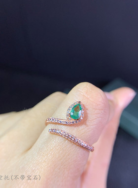 水滴形满钻祖母绿霸气风戒指空托