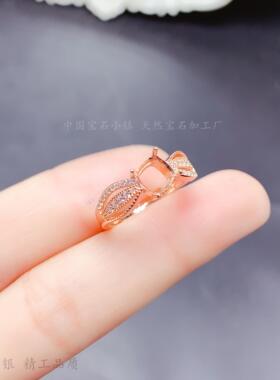 枕方形6*6mm戒指空托小蛮腰轻奢