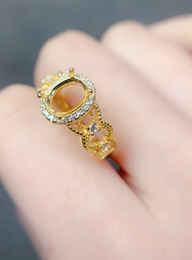 s925纯银椭圆形6*8mm戒指空托