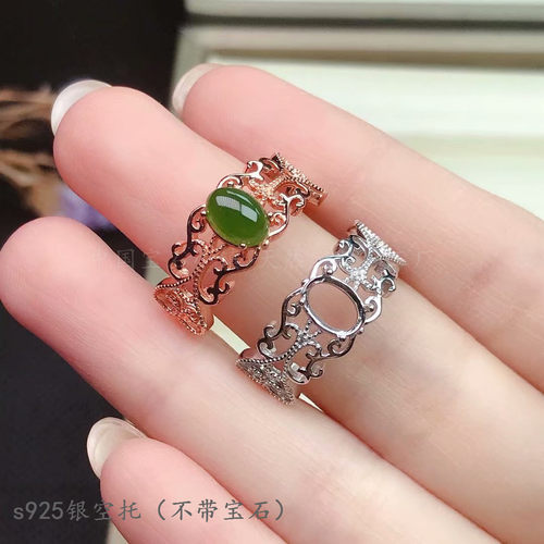 s925纯银 椭圆5*7mm戒指空托 镶嵌蛋面 晶石花纹宽版时尚潮流女戒 - 图0