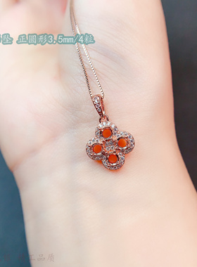 小花花吊坠空托圆形3.5mm/4粒石