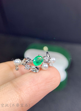天然祖母绿日韩风小众戒指空托