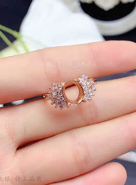 椭圆形繁花质感女戒S925纯银