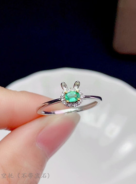 纯银耳钉椭圆形兔子祖母绿戒指