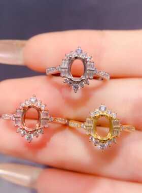 5*7mm指环饰品彩宝水晶时尚