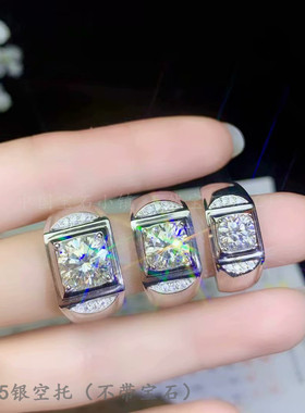 s925纯银圆56.589mm男士戒指