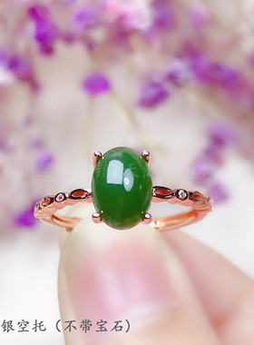 s925纯银椭圆戒指空托